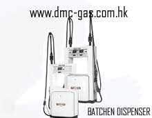 BATCHEN DISPENSER