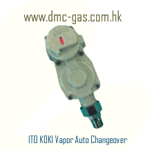 Ito koki Vapor Auto Changeover