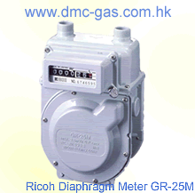 Ricoh Diaphragm Natural Gas Meter MPD-23A 